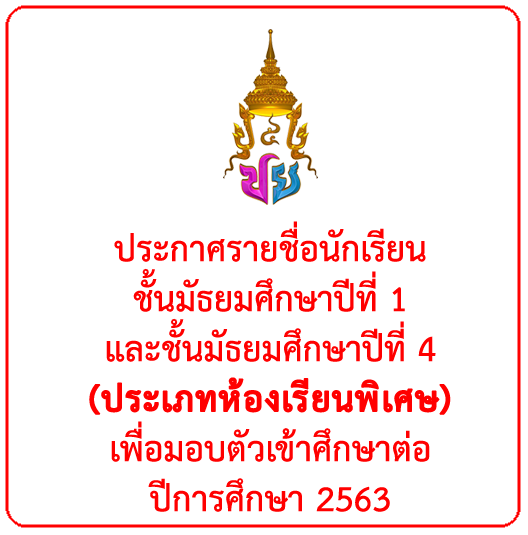 My Image 29