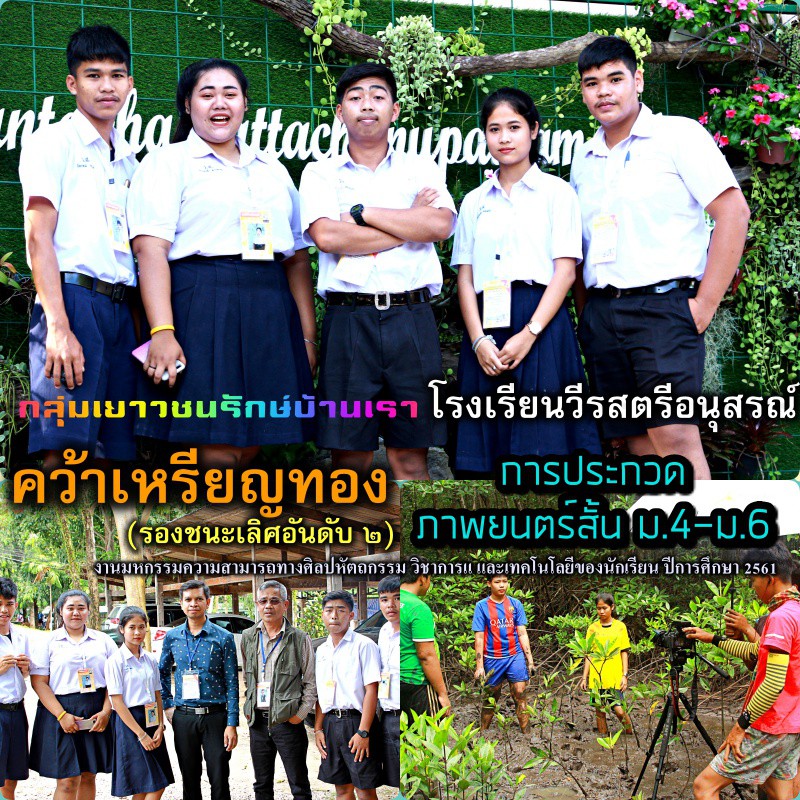 My Image 16