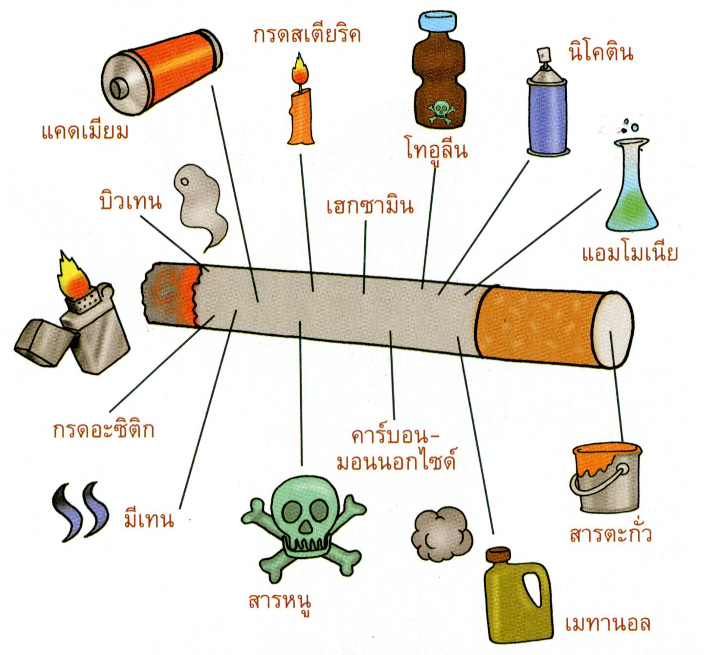 My Image 38