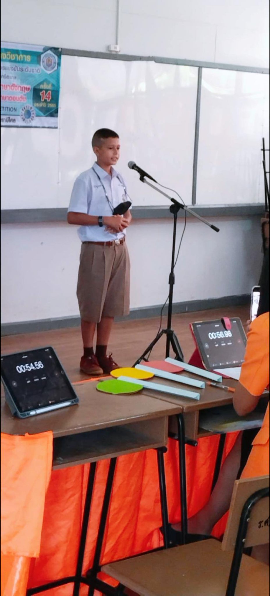 ขอแสดงความยินดีกับ กลุ่มสาระภาษาต่างประเทศชนะเลิศการแข่งขันกล่าวสุนทร ... ขอแสดงความยินดีกับ กลุ่มสาระภาษาต่างประเทศชนะเลิศการแข่งขันกล่าวสุนทร ...